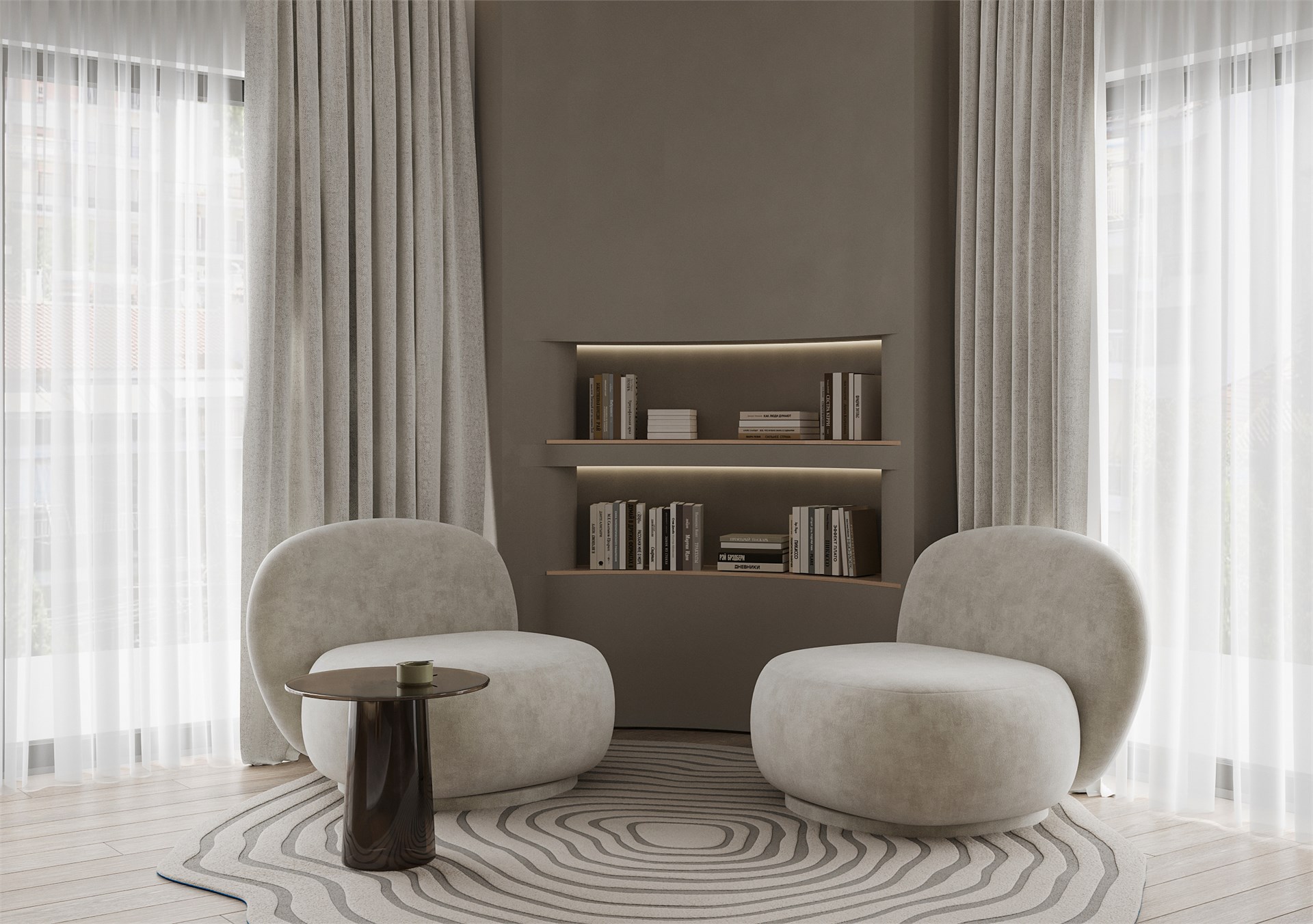 ''Minimal Chic''